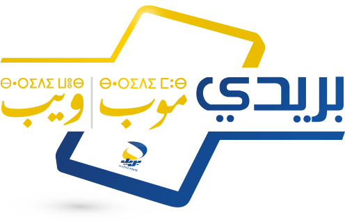 بريدي موب