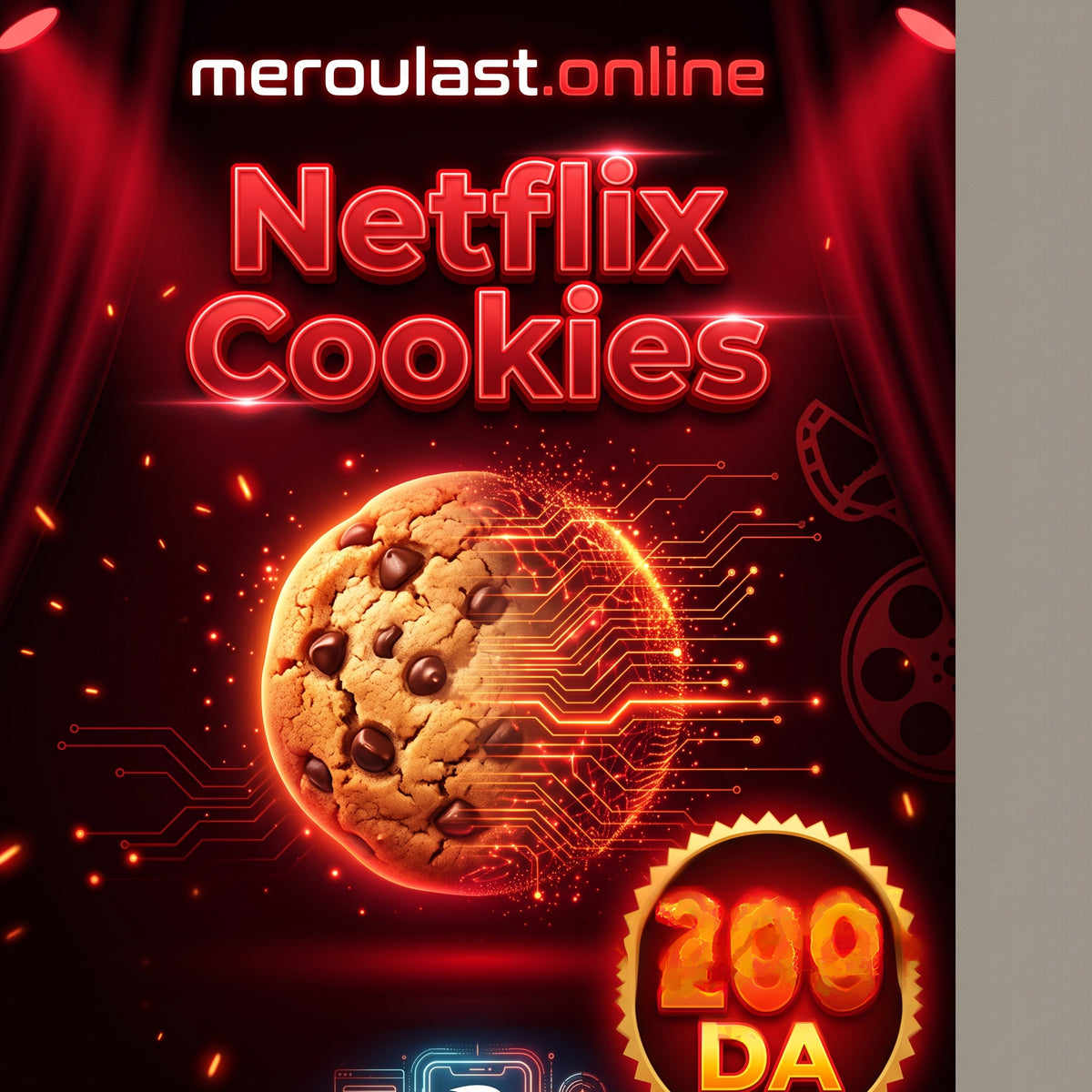 اشتراك Netflix